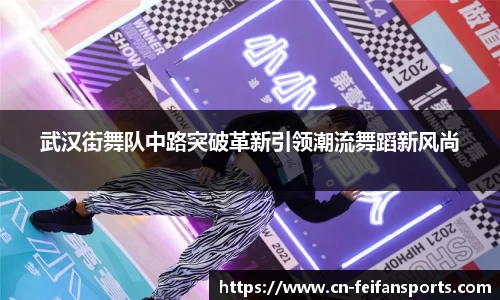 非凡体育官方网站